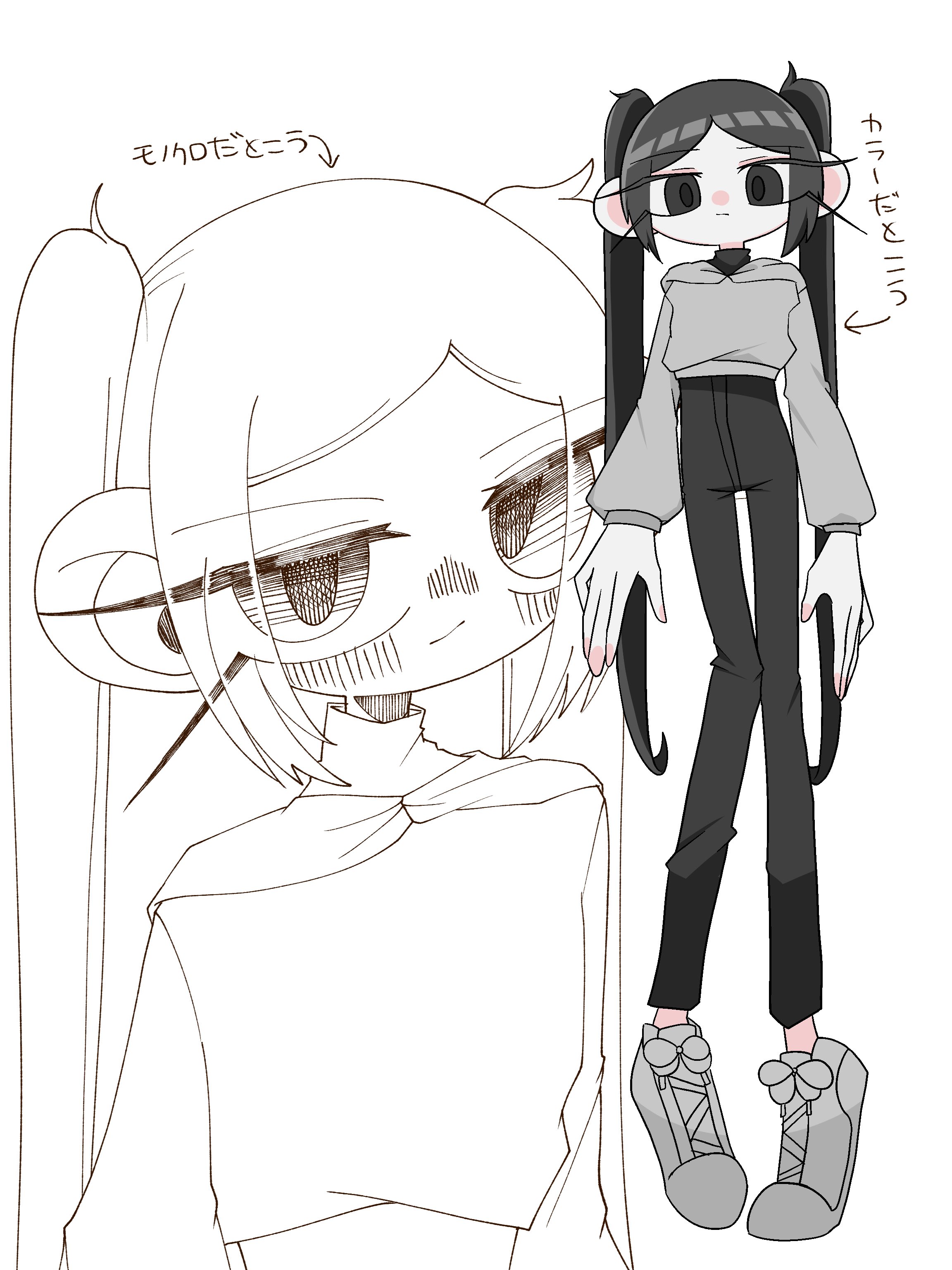 イラスト11